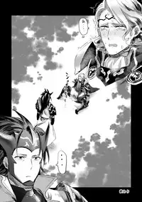 [Ichigo Wadachi (Iwanasho)] Inkou Oukoku ~Sex Kingdom~ (Fire Emblem if) [Digital]