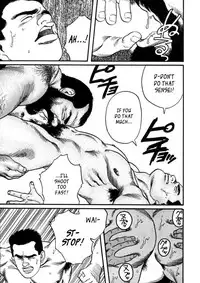 [Tagame Gengoroh] Ore no Sensei | My Teacher (Jujitsu Kyoshi) [English] [Leon990]