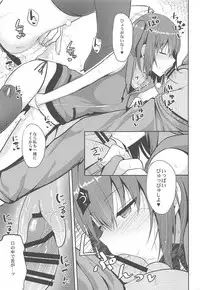 (COMIC1☆11) [Nekonokone (Takeyuu)] Sendai to H na Shiseikatsu (Kantai Collection -KanColle-)