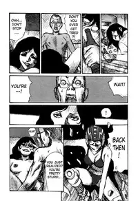 [Matsumoto Jiro] Tropical Citron 2