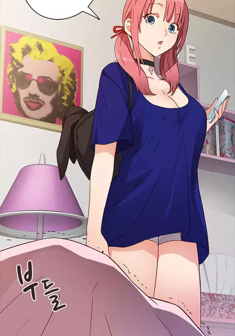 H-Campus Ch.0-42