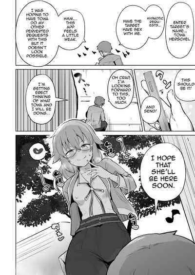 Rei II Towa Saimin Manga