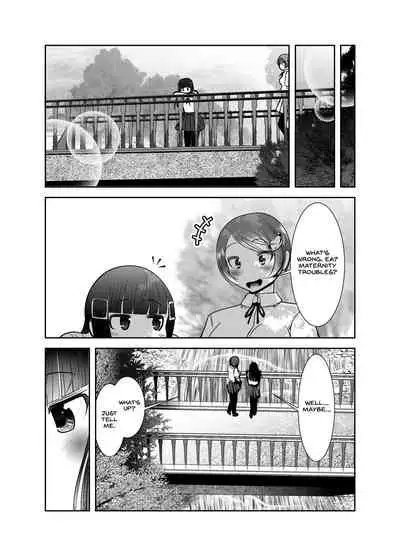 Chinure Warashi | Blood-Stained Child