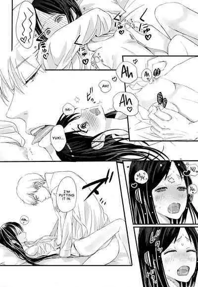 Shirogane Miyuki wa Mite Mitai | Miyuki Shirogane Wants to See