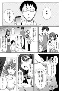 COMIC Anthurium 021 2015-01