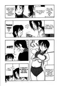 [O.RI] Shippuudotou no Mankenbu!! | The Manken Club, Like Whirlwind and Surge Waves!! [English] [Yoroshii]