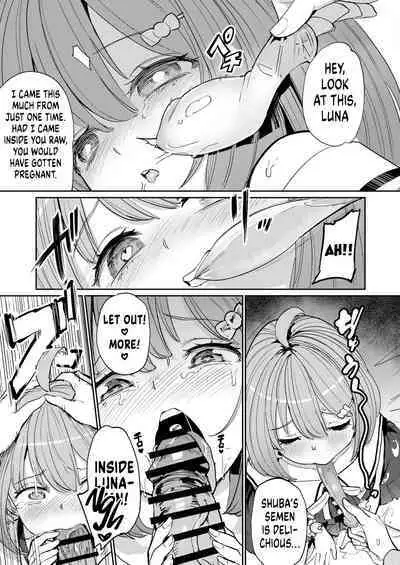 (C101) [Yakitate Jamaica A (Aomushi)] Hatsujou Kiken Chitai 2 | Sexual Excitement Danger Zone 2 (Oozora Subaru, Himemori Luna) [English] [#/vt/ translations] [Digital]