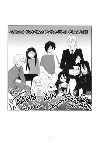 (C79) [Shungabu (Kantamaki Yui, Taropun)] Tsun na Imouto Tetsuko 2 (Super Dog Rilienthal) [English] [TLRF]