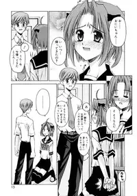 [Kusano Kouichi] Shishunki Zettai Ryouiki