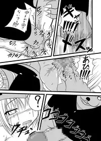 [Pintsize (Tenrai, TKS)] Kore wa Sounyuu desu ka? Pigiii' Zenshin Funsha reshuuuu (Kore wa Zombie desu ka?) [Digital]