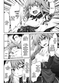 [Tousen] Houkyouyaku no Tame Naraba (Jintai Kaizou Anthology Comics Vol. 1) [English] {HimaHimaSeijin} [Digital]