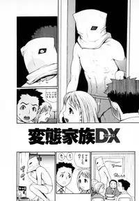 [Yoshida Hebisaku] Gensui Kakka no Jidou Ningyou