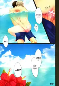 (C80) [Iro Rabbit (Arima)] Natsu desu, Kaisui Yokujou? | It's Summer, Do You Long for the Sea? (Gintama) [English]