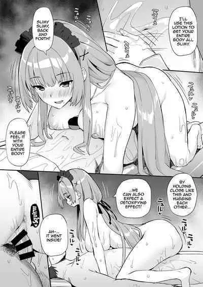 AzuLan Shikoshiko Bokou Seikatsu 3 | AzuLan Shipgirl Sexlife 3