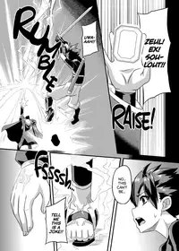 [Izanagi (Otoo)] Aku no Kokoro 1 + Ni | Evil at Heart 1 and 2 [English] [2d-market.com] [Decensored] [Digital]