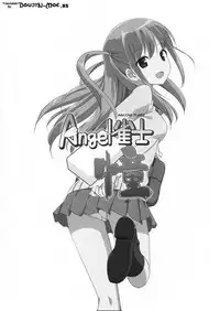 (C82) [Jenoa Cake (Takayaki)] Angel Janshi Ako (Saki) [English] {doujin-moe.us}