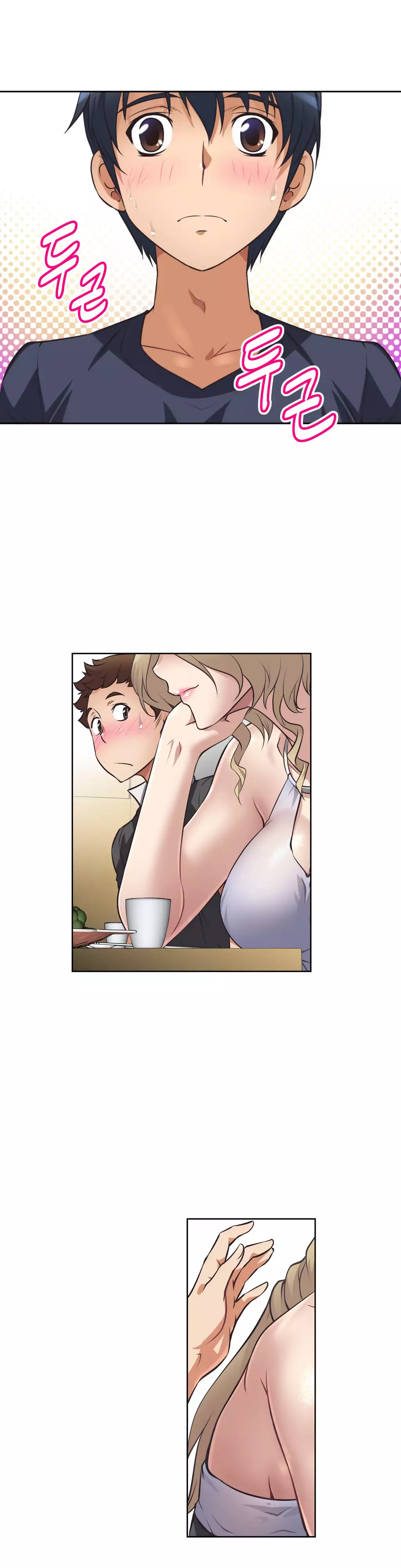 Brawling Go 0-13 Chapters