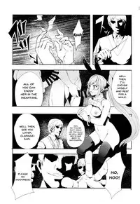 (ToreTama002) [AlberCorp. (Alber)] Clarisse no Sonzaikachi (Granblue Fantasy) [English] {Doujins.com}