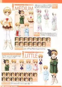 [Studio Mebius] Tomodachi Ijou Koibito Miman Artworks ~Harukaze Koiuta~