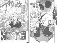 [Yui Toshiki] Princess Quest Saga