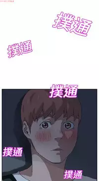 继母 Chinese 1-26