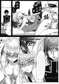 (C92) [CREAYUS (Rangetsu)] Pansy Noise (CODE GEASS: Lelouch of the Rebellion) [Chinese] [海风个人汉化]