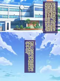 [Arion Canvas] JK Senshi-sama ni Haiboku! Okinuke BAD Morning2 (Smile Precure!)