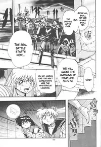 (C55) [Thirty Saver Street 2D Shooting (Maki Hideto, Sawara Kazumitsu)] Silent Saturn 7 (Sailor Moon) [English]