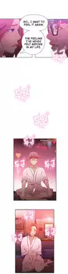 [BAK Hyeong Jun] Sweet Guy Ch.1-48 (English) (YoManga) (Ongoing)