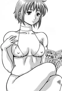 [Asai Kikaku (Satou Masa)] Muchaburi Caba-Jou [Hitozuma Michiru no Kokufuku] Ura Service No. 1 [Digital]