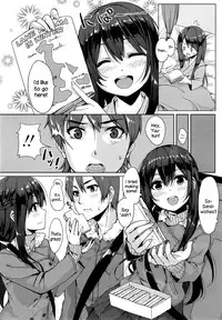 [Unasaka] Saisho no Seifuku (COMIC Koh Vol.4) [English] {NecroManCr}