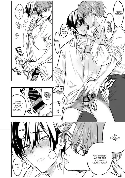 Yuutousei to Dousei Nanka Suru n Janakatta | I Should Never Have Lived With An Honor Student