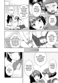 [Nekomata Naomi] Yume Kakushi (English) =Team Vanilla=