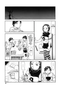 [Millefeuille] Yume ni Mita Mama - It is Same as my Dream [English] [Tadanohito] [Decensored]