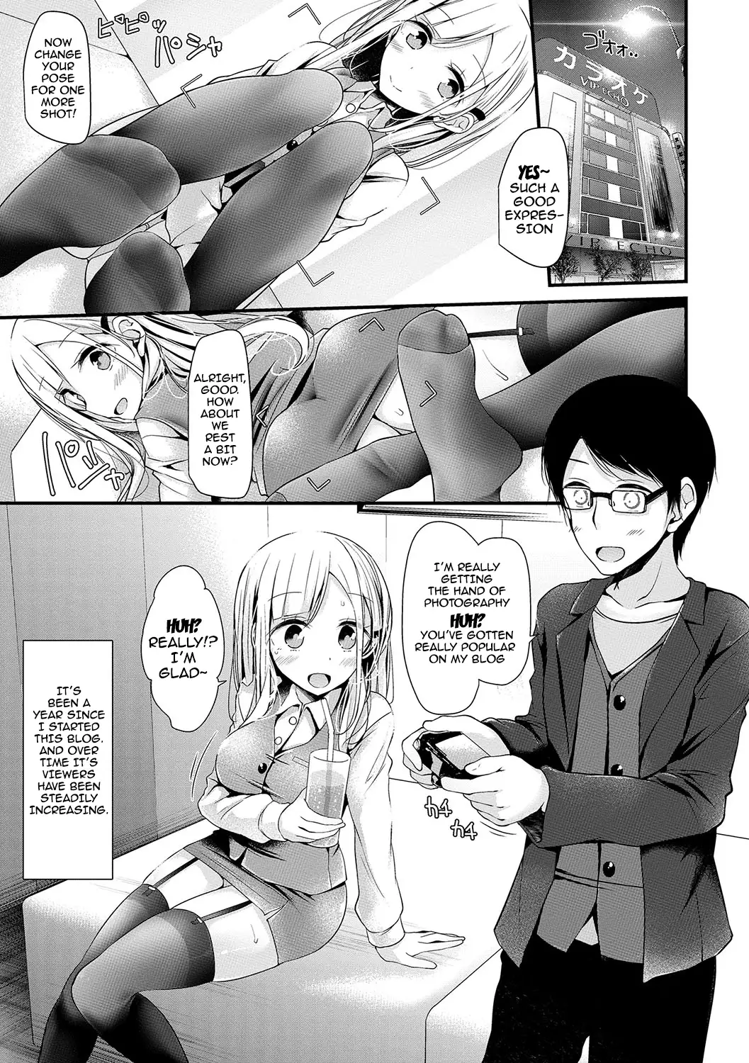 Ashiasobi | Foot Play