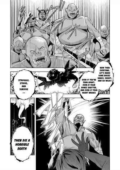 Youkoso Isekai e, Dewa Shinde Kudasai