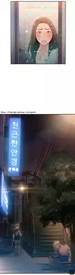 [BAK Hyeong Jun] Sweet Guy Ch.1-49 (English) (YoManga) (Ongoing)