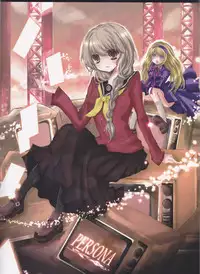 [Crayon48 (Aji Ponta)] Beautiful Life (Persona 4)