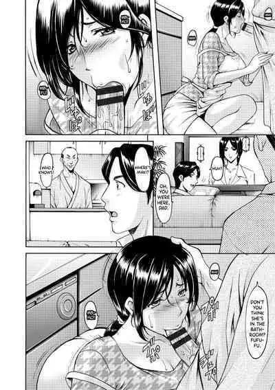 Niku Joi Gifu ni Ochita Teishuku Bizuma