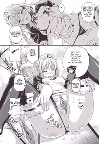 (C71) [Shinjugai (Takeda Hiromitsu)] Outama King of Soul (Fate/stay night) [English] [CGrascal] [Decensored]
