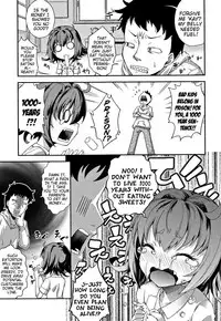 [Yamazaki Kana] Chibikkokikoki [English] {Mistvern}