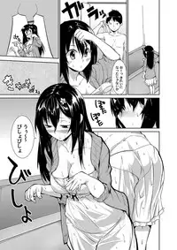 COMIC Magnum Vol. 45