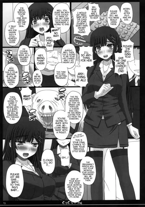 Shiawase no Katachi no Guruguru Netachou 81