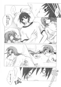 [Anthology] Mo - Ero Musume 100%