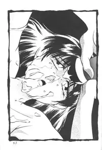 [Thirty Saver Street 2D Shooting (Maki Hideto, Sawara Kazumitsu)] Silent Saturn 8 (Sailor Moon) [English]