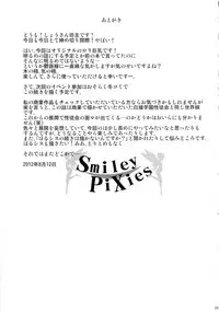(C82) [Zetsubou Shiromuji (Shousan Bouzu)] Smiley PiXies