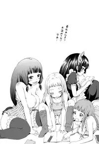 [Akatsuki Myuuto] Innocent ~Shoujo Memoria~ [English] {The Lusty Lady Project + SaHa + Brolen & Makasu} [Decensored]