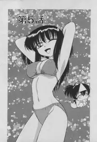 [Charlie Nishinaka] Down Town POPS