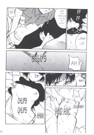 Tsuki to Sakuranbo - Lunes et Petites Cerises