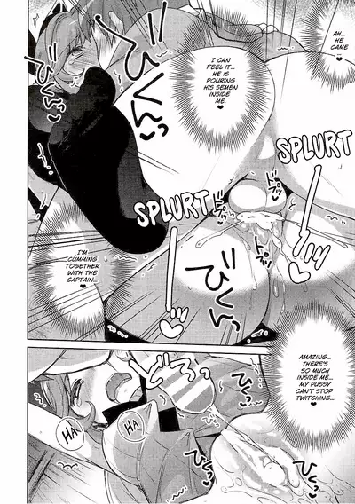 Danchou-san to Renkinjutsushi